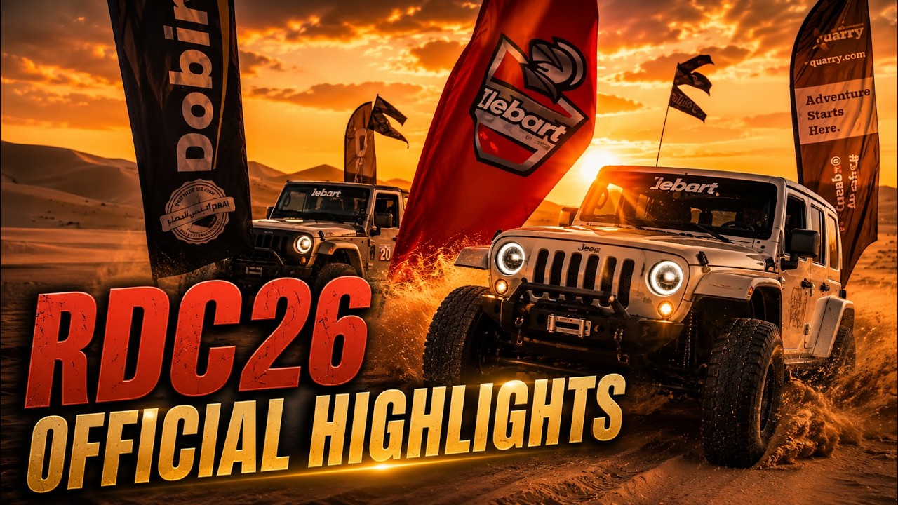 Official Highlights: Rahal Desert Crossing RDC 2026